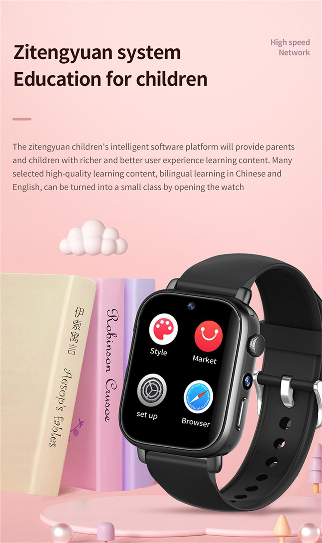 product-750-1263 product-750-1263